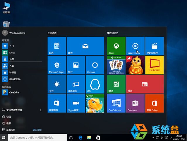 Win10企业版_Ghost Win10 64位企业版TH2(10586)自动激活下载