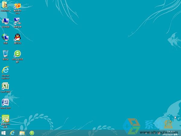 电脑公司GHOST WIN8.1 64位旗舰装机版镜像V2016.11下载