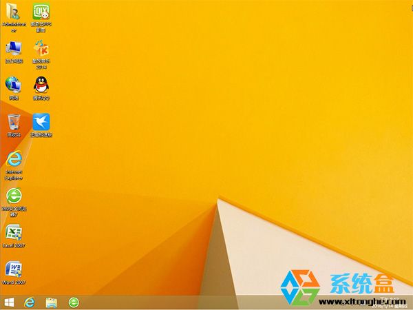 雨林木风GHOST WIN8 X86 高速正式版V2016.08(32位)下载