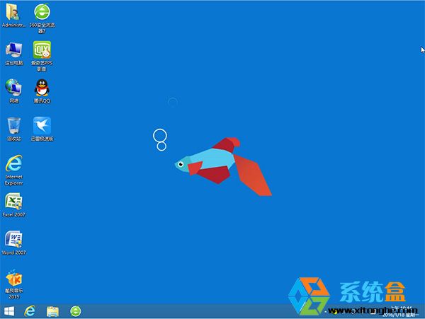 番茄花园GHOST WIN8.1 32位精简极速版2016年6月 好用下载