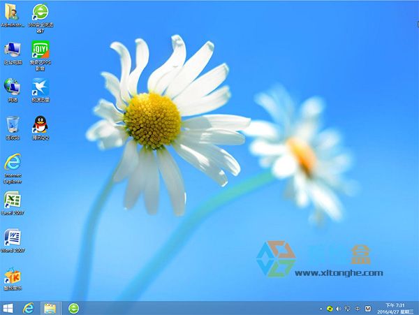 深度Win8.1正式版_Ghost Win8.1 64位旗舰珍藏版2016年 最新免费下载