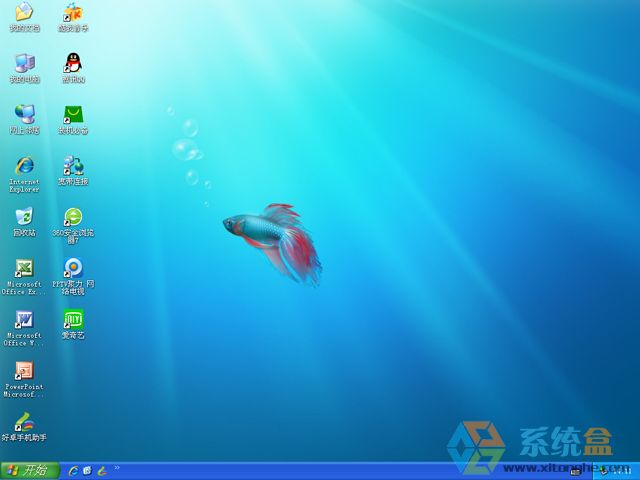 番茄花园 GHOST XP SP3 安全稳定版 V2017.06