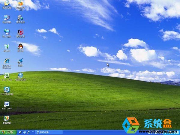 系统盒XP系统下载 Ghost XP SP3 新年经典版 V2017.01下载