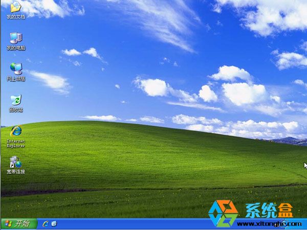 深度技术Ghost XP SP3 官方纯净版